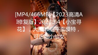 《极限CD大师精选》步行街、超市、商场贴身偸拍数位小姐姐神秘裙底太猛了直接真空上街身体一动两片大阴唇直颤