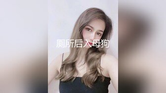 [MP4/ 238M] 绿帽淫妻“啊老公，我要被他操死了”双管齐下！！蜜穴留给老公，屁眼献给单男