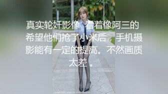 坐标呼和浩特 欢迎美女加我 让你爽！