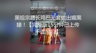 [MP4]独乳风骚--诺宝宝❤️这乳舞颜值无人能及，露脸大秀，爱笑的女孩挣钱容易，乳舞肉棒自慰，呻吟娇喘无法抗拒！