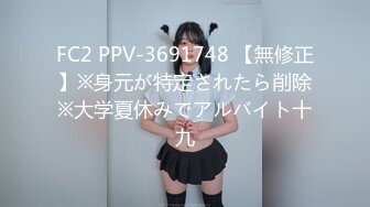 (中文字幕) [tppn-215] Jカップ爆乳『辻井ほのか』神が与えた圧倒的鬼才の9cm蛇長舌を肉棒に絡ませて汗だくで痴女る！しゃぶりまくりの中出しセックス