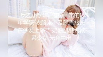 TZ-116 月香怜 淫乱新闻女主播-边播新闻边做爱 兔子先生 x 麻豆传媒映画