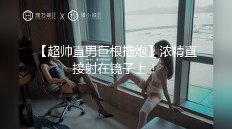 老婆宾馆约战俩单男，（2）