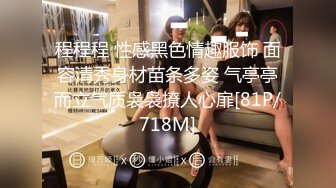 [MP4/ 217M] 新人苗条嫩妹来大姨妈只能给炮友交，脱下内裤露粉嫩逼逼，交舔屌按头插嘴，活不错换着花样玩