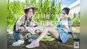 ❤️顶级露脸尤物！极品九头身拜金名媛网红反差女神【小番茄】VIP群福利，调教啪啪道具紫薇潮喷，母狗属性拉满了