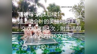 新人首脱~【陈陈呢】干净温婉漂亮~欧美女人般的大肥臀的!