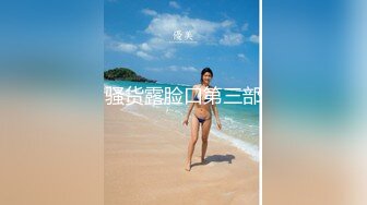 步行街一路跟踪抄底多位极品高颜值时尚小姐姐 (2)