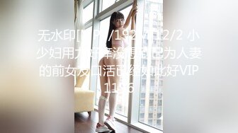 [MP4/ 740M]&nbsp;&nbsp;广场散步搭讪魔鬼身材包臀裙美女,屁股翘,会的花招真多