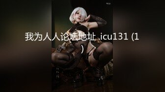 偶像變裝的桃乃木香奈的彆扭處男救濟擺脫童貞 SPECIAL 桃乃木香奈