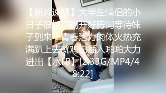 和穿着舞鞋的老婆做爱