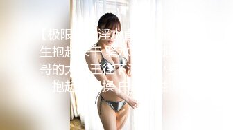 2024年4月秀人网【金小依】新人美女，完美奶子，大尺度漏点作品，逼逼很肥美，上来就这么露都不多见！ (2)