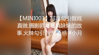 【黄先生探花】眼镜男今晚约了个颜值不错妹子3P啪啪，69姿势插嘴边后入边口交猛操呻吟娇喘