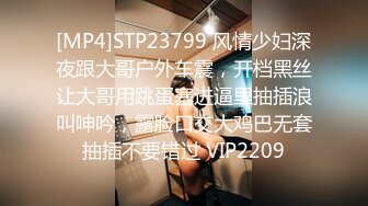 银发时尚连衣裙人妖和好友人妖先喝点小酒来点情趣到床上接吻毒龙深喉吃JJ后入屁眼插菊爽就完了