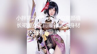 『裴珠泫』超美颜值明星女神AI换脸美腿尤物魔鬼身材，清纯唯美的脸蛋满足一切性幻想，绝美容颜颜值党福利