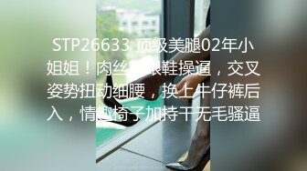 极品反差女大生04年清纯露脸小姐姐【胡椒籽】，金主定制各种COSER裸体骚舞大号道具紫薇脸逼同框 (2)