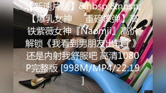 360酒店偷拍-社会小青年开房爆干极品巨乳女友妹子连续高潮嗷嗷叫亮点是干一半闺蜜来电话一边讲话一边被干