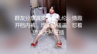 调教奴隶女仆 乖巧听话的黑丝女仆，随时都可以供主人中出内射