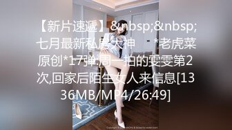 【新片速遞】 商场女厕全景偷拍制服美女职员的极品小黑鲍[45M/MP4/00:19]