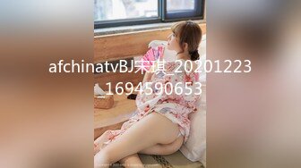 [MP4/912MB]辣椒原創HPP-023紫色不夜城今天想要party