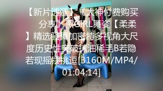 TM0164.娜宝.性爱笔记EP2.再用笔记操控泼辣少妇变成胯下母狗.天美传媒