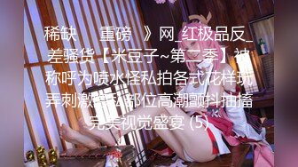 [MP4/1.04G]【良家故事】23.01.25 偷拍 网恋 中年良家妇女收割机~2天1场