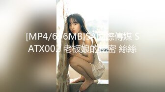 ❤️高能预警！极品身材颜值巅峰！比女人还好看超骚外围T娘【紫苑】私拍，直男最爱各种啪啪叫声好听，一个正常男人都想上她