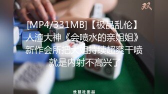 【新速片遞】网红自拍剧情❤️原配闯到小三家里互殴小三被掐死，玩弄美丽的僮体大奶子嫩穴[640MB/MP4/22:37]