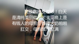 抖音风露脸反差婊  裸舞卡点自慰反差合集【1000 v】 (1059)