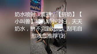 操大奶孕妇 叫爸爸 爽不爽 啊啊 爸爸 被无套输出 操的爸爸叫不停 刚怀孕咋乳晕这么大这么深