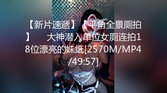 [2DF2] 性感黑裙妹子穿情趣装啪啪，开档黑丝69掰穴上位骑坐大力猛操[MP4/133MB][BT种子]