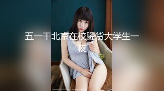 【硬核❤️淫啪大神】Make性专家✿ 调教深喉侍奉淫奴 完全服从主人的命令 大屌爆刺嫩穴湿淫泛滥 沉沦肉棒淫威高潮充斥