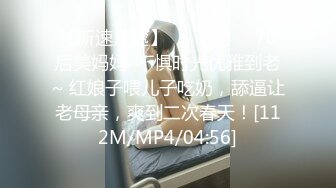 MKY-NS-006.蜜苏.老男人暗夜迷奸.亲身上门护理湿.麻豆传媒映画