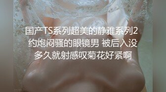 [MP4/1.2GB]風騷氣質小少婦伺候兩個蒙面大哥，被後入爆草還要給大哥喂奶吃，口交大雞巴激情