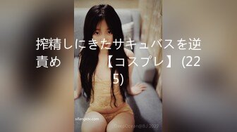 天然むすめ 122422_01 おんな友達といっしょ ～最強可愛いエロサンタ2人と過ごす忘れられない聖夜にしちゃお～永田ゆう 高瀬あみ