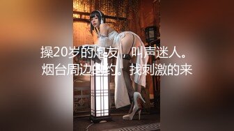 [原創錄制](no_sex)20240210_噔