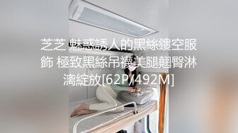 STP23139 又大又软奶子撩下内裤一顿揉&nbsp;&nbsp;深喉口交奶子夹屌乳交&nbsp;&nbsp;第一视角抽插嫩穴 骑乘猛操晃动奶子&nbsp;&nbsp;蜜桃大屁股后入