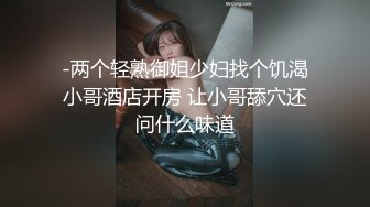 韩国主播口罩主播lovelyxx_20210812_1694590653