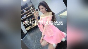 ?颜值即正义?超极品明星颜值女神〖多乙〗与超市颜值美女老板在街上偶遇 风骚老板娘换上可爱女仆装 臣服在大鸡巴下