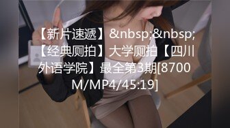 麻豆传媒&Pussy Hunter PS012 欲求不满上门求操