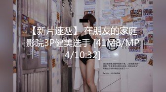 STP18831 极品身材完美车模女神【狐狸小妖】首次大尺度私拍流出 玩转牛仔裤 玉指玩弄湿润美穴 极致诱惑