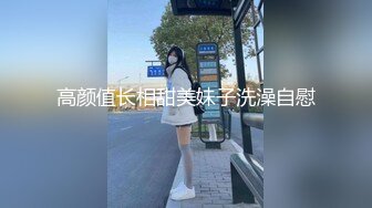 【新片速遞 】 天美传媒出品❤️清明扫墓碰上色鬼强制性交 被中出爽到抽蓄[320MB/MP4/27:23]