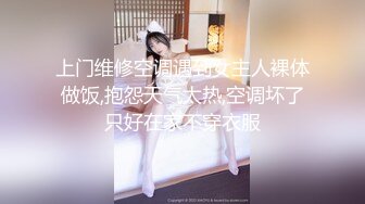 [MP4]福利美乳性感女神罗颖吃鸡画面曝光隐藏版娇喘呻吟挑逗荷尔蒙