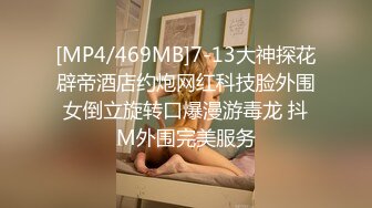 Fansly - 大奶牛 - @npxvip【42V】 (6)