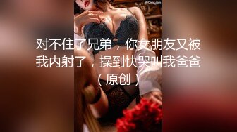 麻豆傳媒)(mpg-032)(20230104)老公和外甥女偷情亂倫-林嫣