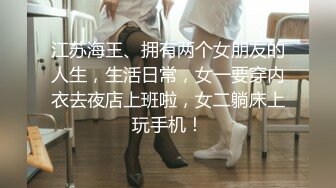 娇小可人长腿妹+风情万种骚御姐❤️Ria Manilla+ANNGODDESS（P站）❤️视频合集【90V】 (19)