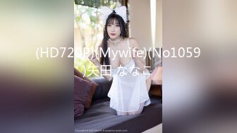 与白嫩的粉鲍妹子打一炮,人生操得此女 夫复何求