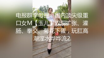 直腿小美女忍不住让哥哥干他