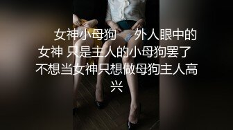 【人妖控狂喜】童颜巨屌大眼萌妹泰国TS美妖「Yoshi」OF露脸大尺度私拍 蜂腰蜜桃臀女装大佬操直男【第一弹】 (2)