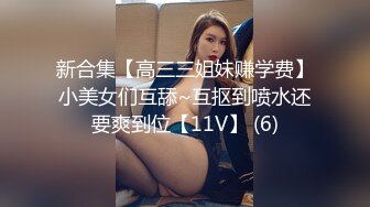 女友下令禁欲日子踏入极限的我，忍耐到了极限，沉迷于与女友的母亲优