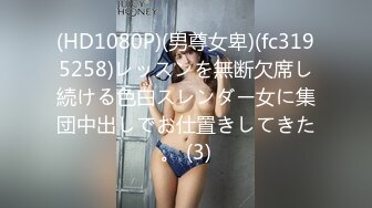 2024-08-08 HongKongDoll 玩偶姐姐会员私信短片流出222